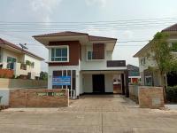 https://nakhonratchasima.ohoproperty.com/65115/ธนาคารกรุงไทย/ขายบ้านเดี่ยว/สุรนารี/เมืองนครราชสีมา/นครราชสีมา/