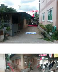ที่ดินพร้อมสิ่งปลูกสร้างหลุดจำนอง ธ.ธนาคารกรุงไทย โนนสูง โนนสูง นครราชสีมา