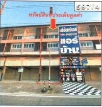 https://nakhonratchasima.ohoproperty.com/194310/ธนาคารออมสิน/ขายที่ดินพร้อมสิ่งปลูกสร้าง/บ้านเกาะ/เมืองนครราชสีมา/นครราชสีมา/