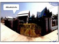 https://nakhonratchasima.ohoproperty.com/162060/ธนาคารออมสิน/ขายที่ดินพร้อมสิ่งปลูกสร้าง/เมืองปัก/ปักธงชัย/นครราชสีมา/