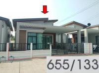 https://nakhonratchasima.ohoproperty.com/195395/ธนาคารอาคารสงเคราะห์/ขายบ้านแฝด/-/เมืองนครราชสีมา/นครราชสีมา/