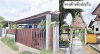 https://nakhonratchasima.ohoproperty.com/202544/ธนาคารอาคารสงเคราะห์/ขายบ้านเดี่ยว/บ้านใหม่/เมืองนครราชสีมา/นครราชสีมา/