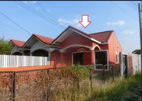 https://nakhonratchasima.ohoproperty.com/206370/ธนาคารอาคารสงเคราะห์/ขายทาวน์เฮ้าส์/ตลาด/เมืองนครราชสีมา/นครราชสีมา/