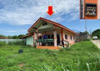 https://nakhonratchasima.ohoproperty.com/208836/ธนาคารอาคารสงเคราะห์/ขายบ้านเดี่ยว/มิตรภาพ/สีคิ้ว/นครราชสีมา/