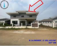 https://nakhonratchasima.ohoproperty.com/207492/ธนาคารอาคารสงเคราะห์/ขายบ้านเดี่ยว/หัวทะเล/เมืองนครราชสีมา/นครราชสีมา/