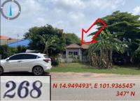 บ้านแฝดหลุดจำนอง ธ.ธนาคารอาคารสงเคราะห์ โป่งแดง ขามทะเลสอ นครราชสีมา