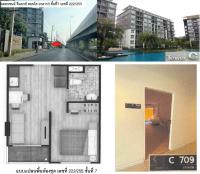 https://nakhonratchasima.ohoproperty.com/216466/ธนาคารอาคารสงเคราะห์/ขายคอนโด/บ้านเกาะ/เมืองนครราชสีมา/นครราชสีมา/