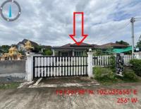 บ้านเดี่ยวหลุดจำนอง ธ.ธนาคารอาคารสงเคราะห์ สุรนารี เมืองนครราชสีมา นครราชสีมา