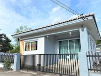 บ้านเดี่ยวหลุดจำนอง ธ.ธนาคารอาคารสงเคราะห์ ตลาด เมืองนครราชสีมา นครราชสีมา