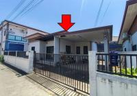 บ้านเดี่ยวหลุดจำนอง ธ.ธนาคารอาคารสงเคราะห์ หนองบัวศาลา เมืองนครราชสีมา นครราชสีมา