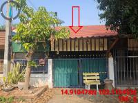 ทาวน์เฮ้าส์หลุดจำนอง ธ.ธนาคารอาคารสงเคราะห์ โพธิ์กลาง เมืองนครราชสีมา นครราชสีมา