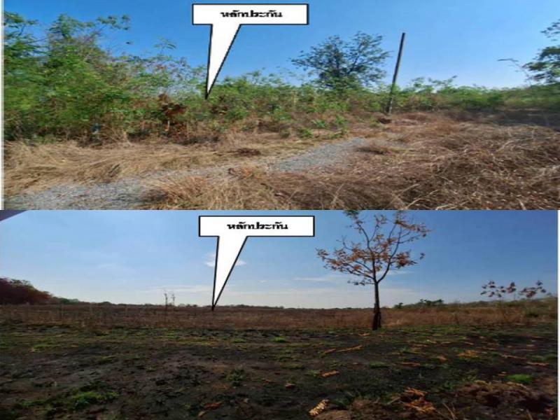 ธงชัยเหนือ ปักธงชัย นครราชสีมา