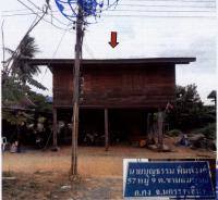 บ้านเดี่ยวหลุดจำนอง ธ.ธนาคารอาคารสงเคราะห์ ขามสมบูรณ์ คง นครราชสีมา