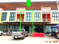 https://nakhonratchasima.ohoproperty.com/217730/ธนาคารกสิกรไทย/ขายอาคารพาณิชย์/ปรุใหญ่/เมืองนครราชสีมา/นครราชสีมา/