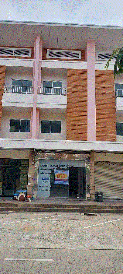 อาคารพาณิชย์หลุดจำนอง ธ.ธนาคารกรุงเทพ ในเมือง เมืองนครราชสีมา นครราชสีมา